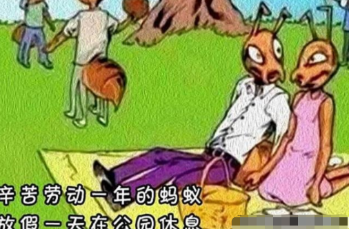 搞笑漫画:蚂蚁妻子被踩扁,战斗力爆表,也不敌"一脚踩!