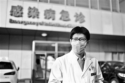 包含地坛医院急诊科医生跑腿代挂联系的词条