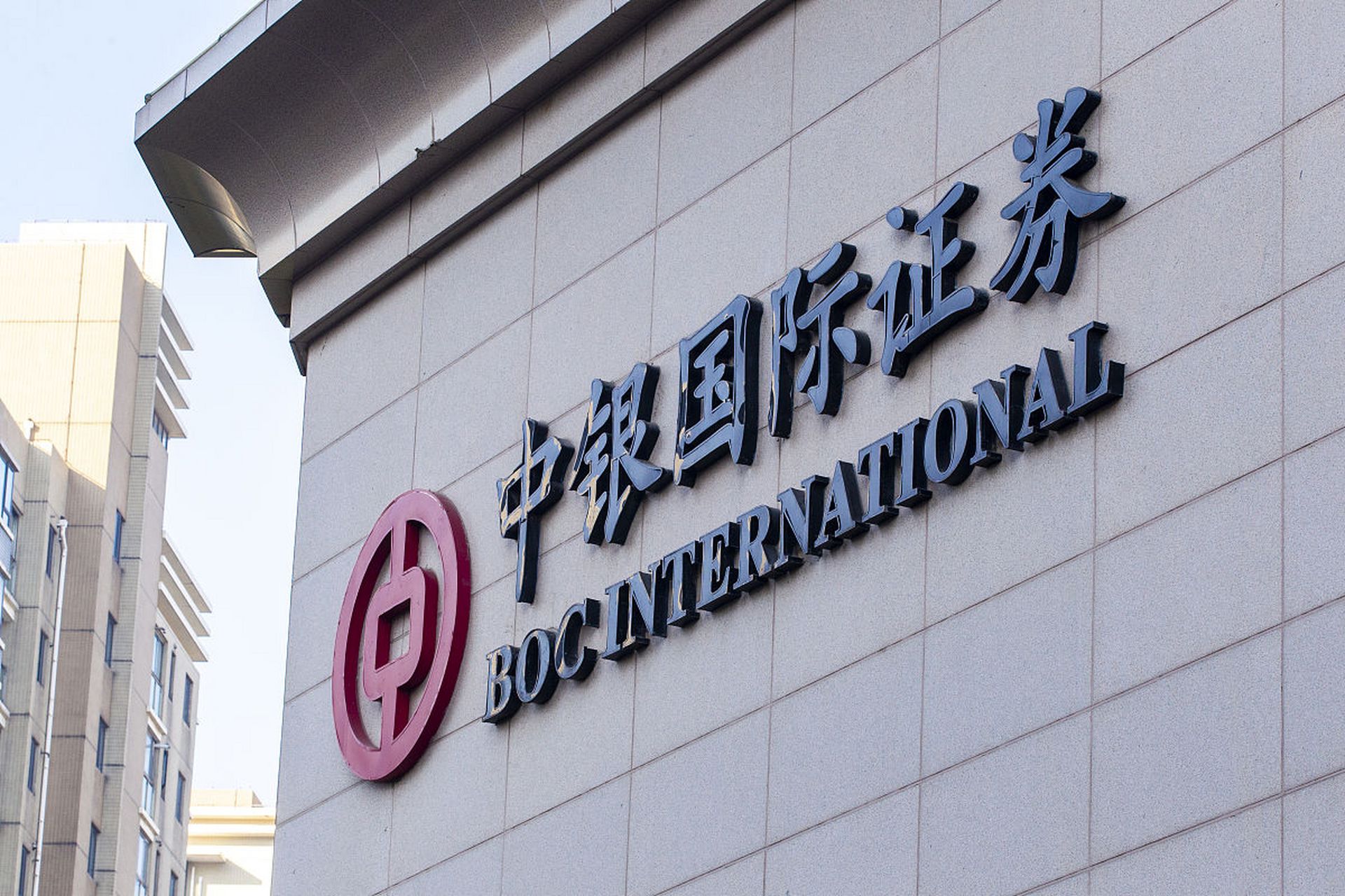 中银国际证券股份有限公司李可伦,李天帅近期对联泓