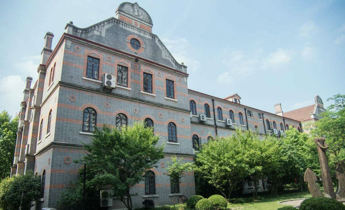 显赫一时的"国立交通大学"今何在?