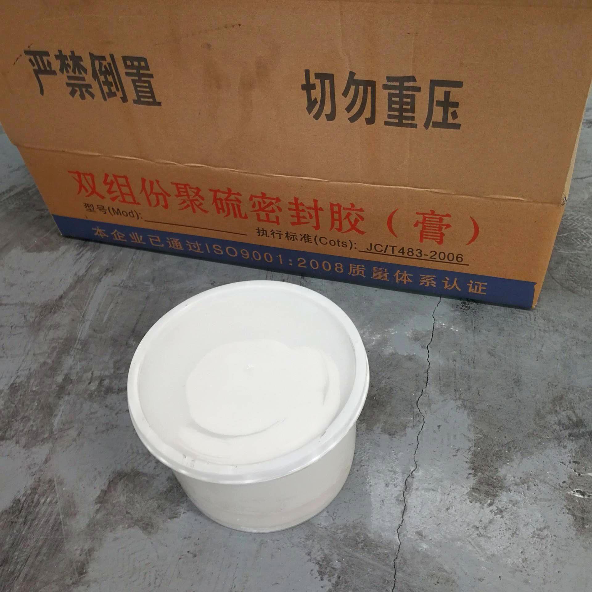 讲解聚硫密封胶一立方需要涂抹多少用量,密度是多少