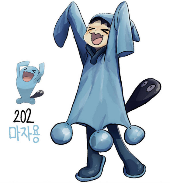 当《神奇宝贝》拟人后,果然翁呆萌可爱,大菊花女神味十足