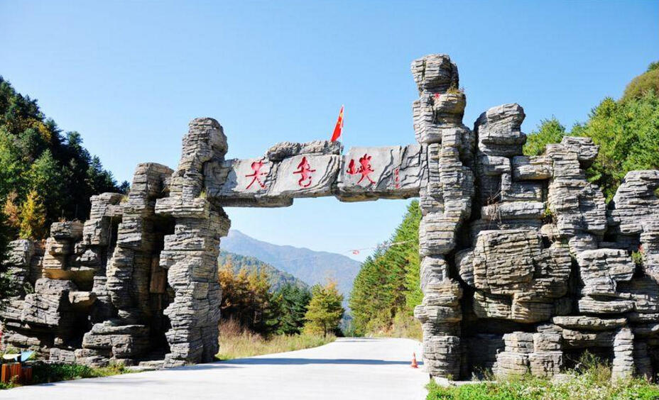 天书峡景区,神河源.细数陕西·安康值得一游的景点