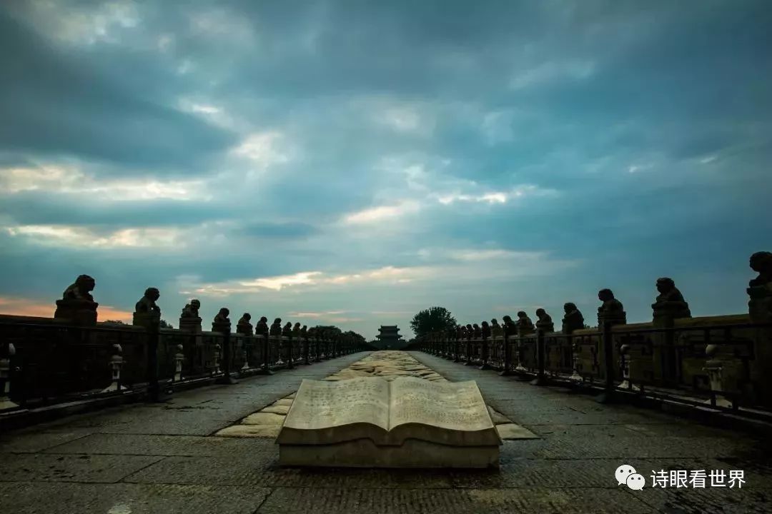 淮镇军屯惨案纪实