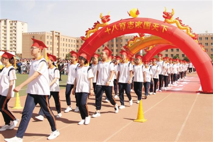 包头市回民中学举行十八岁成人礼仪式