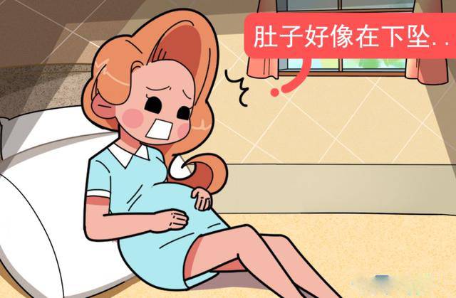 怀孕8个月肚子下坠是不是入盆了,胎儿入盆的三个症状第一个最准