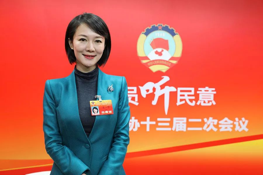 千龙访谈·两会 | 北京市政协委员聂一菁做客千龙网两会访谈间
