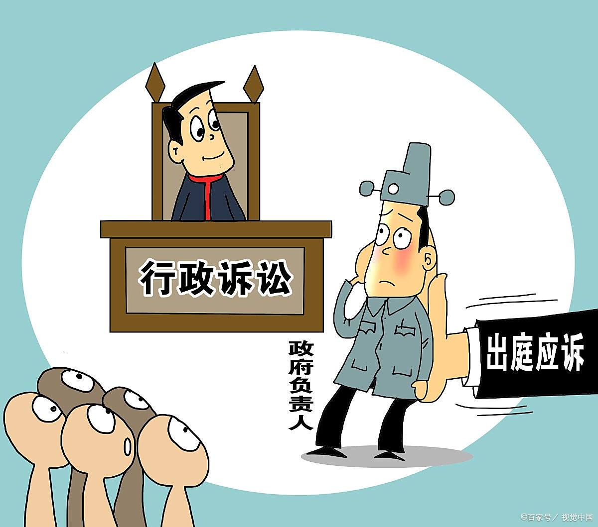 行政诉讼中,被告在举证责任方面,应提供这五种证据材料!