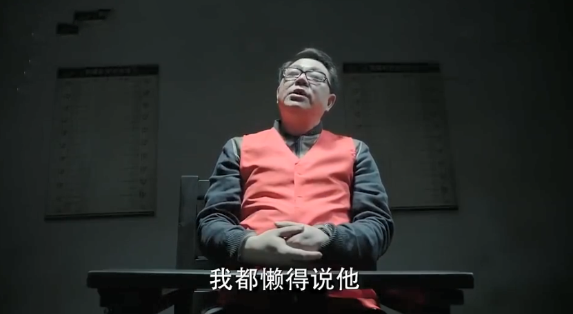 人民的名义:刘新建这样评价李达康,只因这一点就注定不是好官!