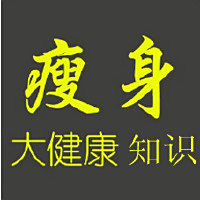 绚字五行属什么 百度知道 绚字五行属什么 百度知道