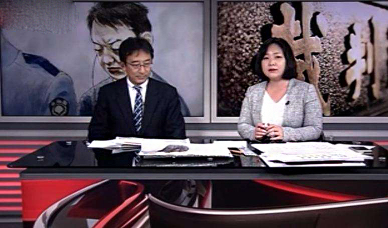 李淼照片合集-凤凰网,凤凰卫视驻日本首席记者李淼