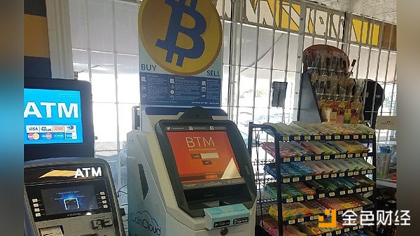 比特币在美国可以取款吗_美国比特币自动取款机