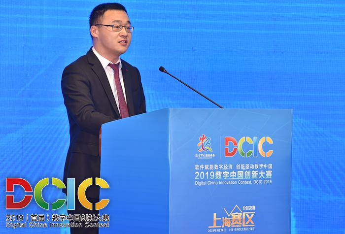 福州市大数据发展管理委员会主任张青雅