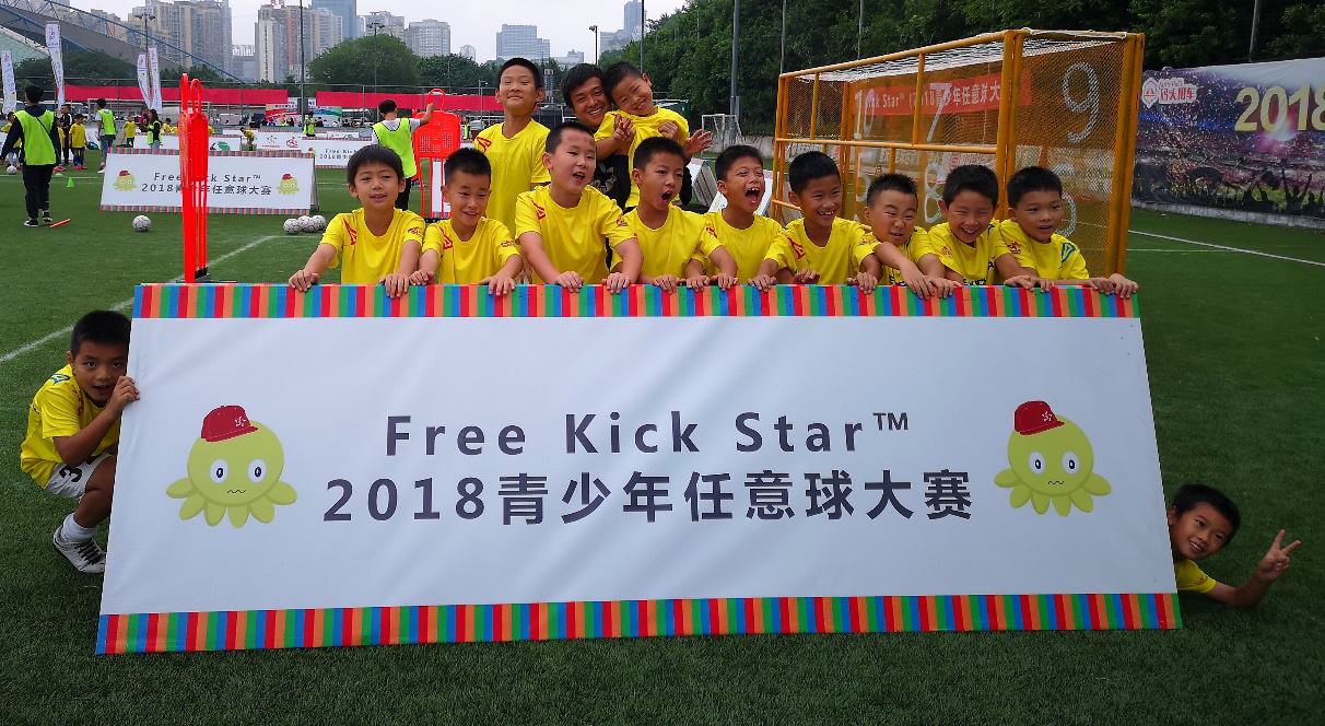 青少年任意球大赛转战重庆,绿茵足球少年神采奕奕