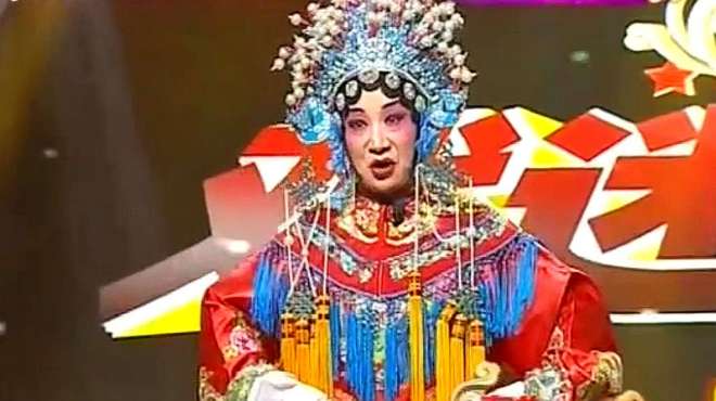 [图]走进大戏台：李桂莲演唱上党梆子《大登殿》选段，票友心中的骄傲