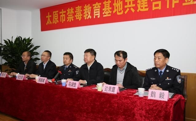 太原市资讯|太原尖草坪:郝海瑞等涉黑案一审宣判