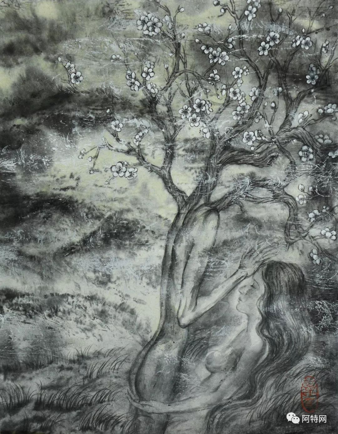 余键《中国女性艺术》代表性艺术家