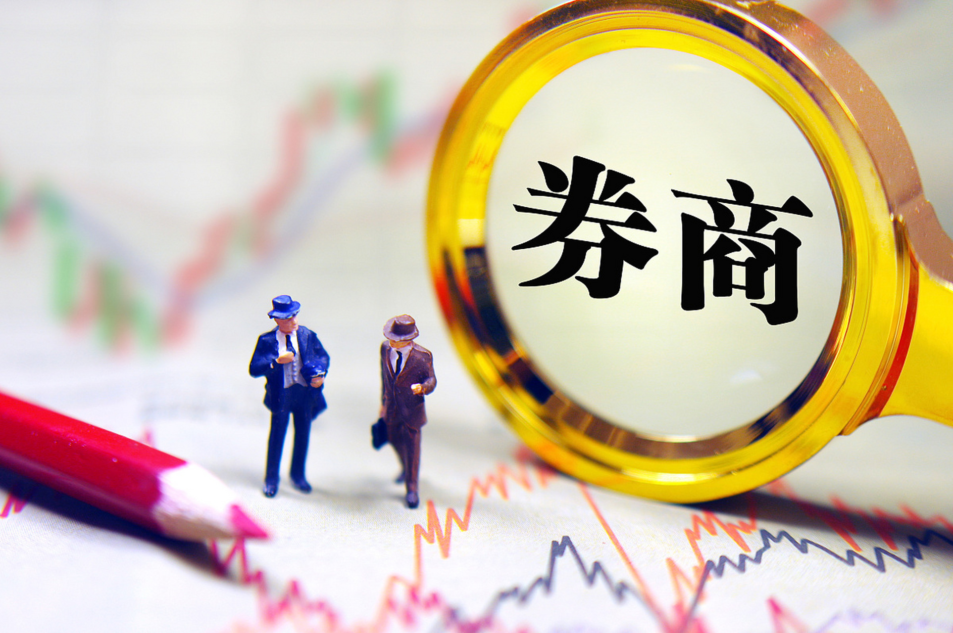 股市分析# 券商板块继续带领指数突破前高走强,证券板块尾盘回落完成