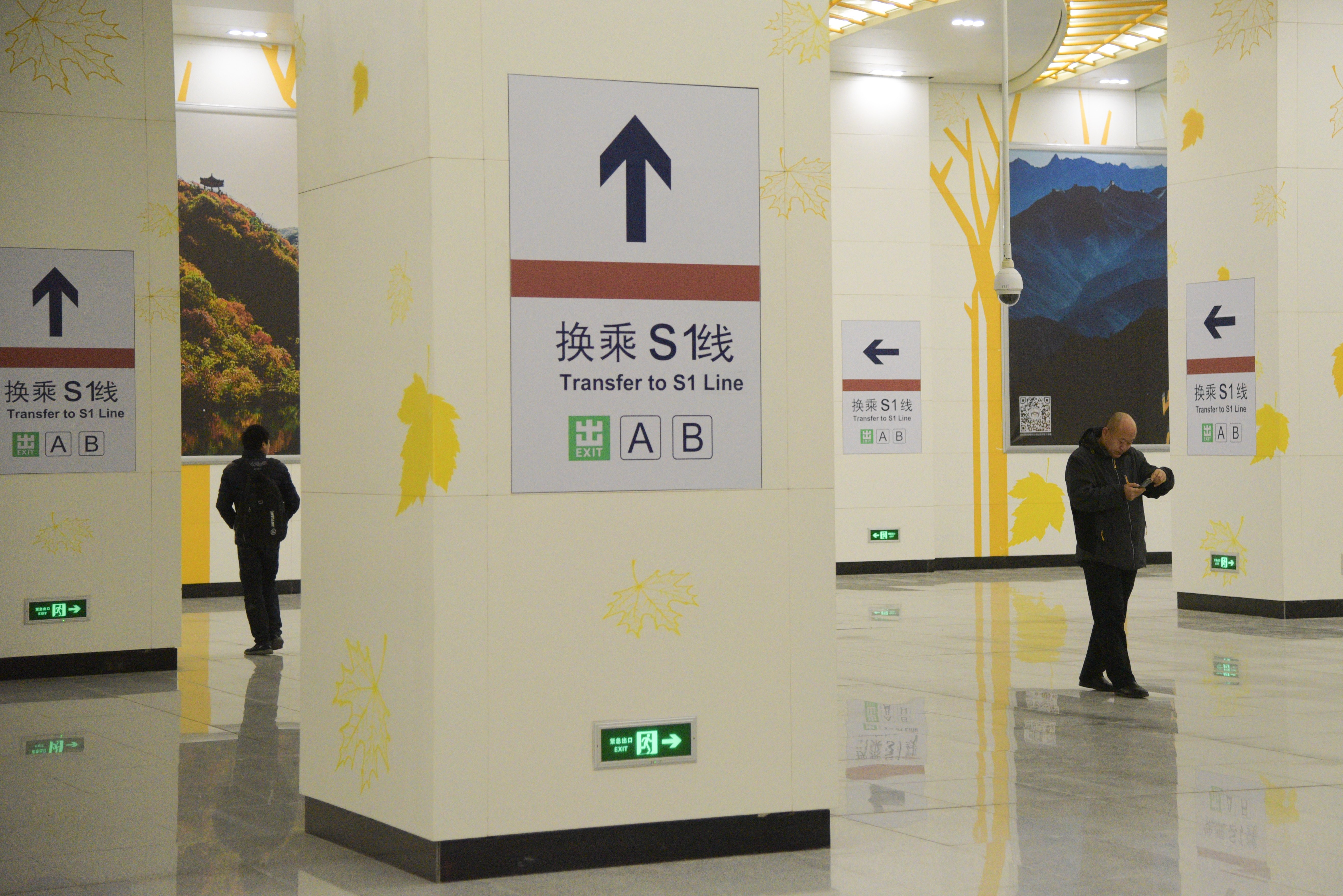 北京今日开通3条地铁新线 潞城站首班车提前至4:52