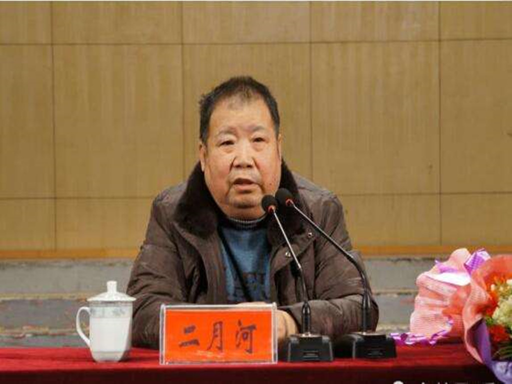 著名作家二月河逝世,愿先生一路走好