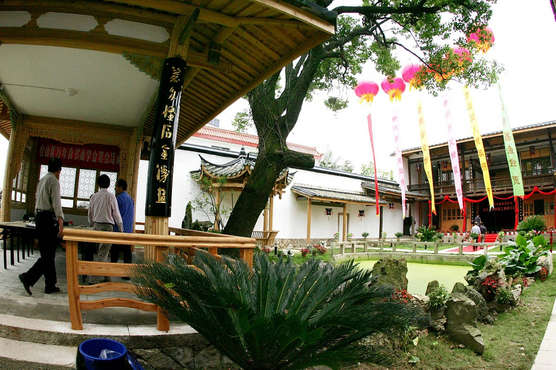 广州市十香园纪念馆特色景点介绍  十香园纪念馆不仅是一个纪念历史