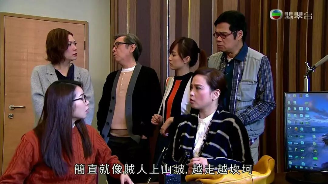 盘点tvb《夸世代》22条反鸡汤经典对白