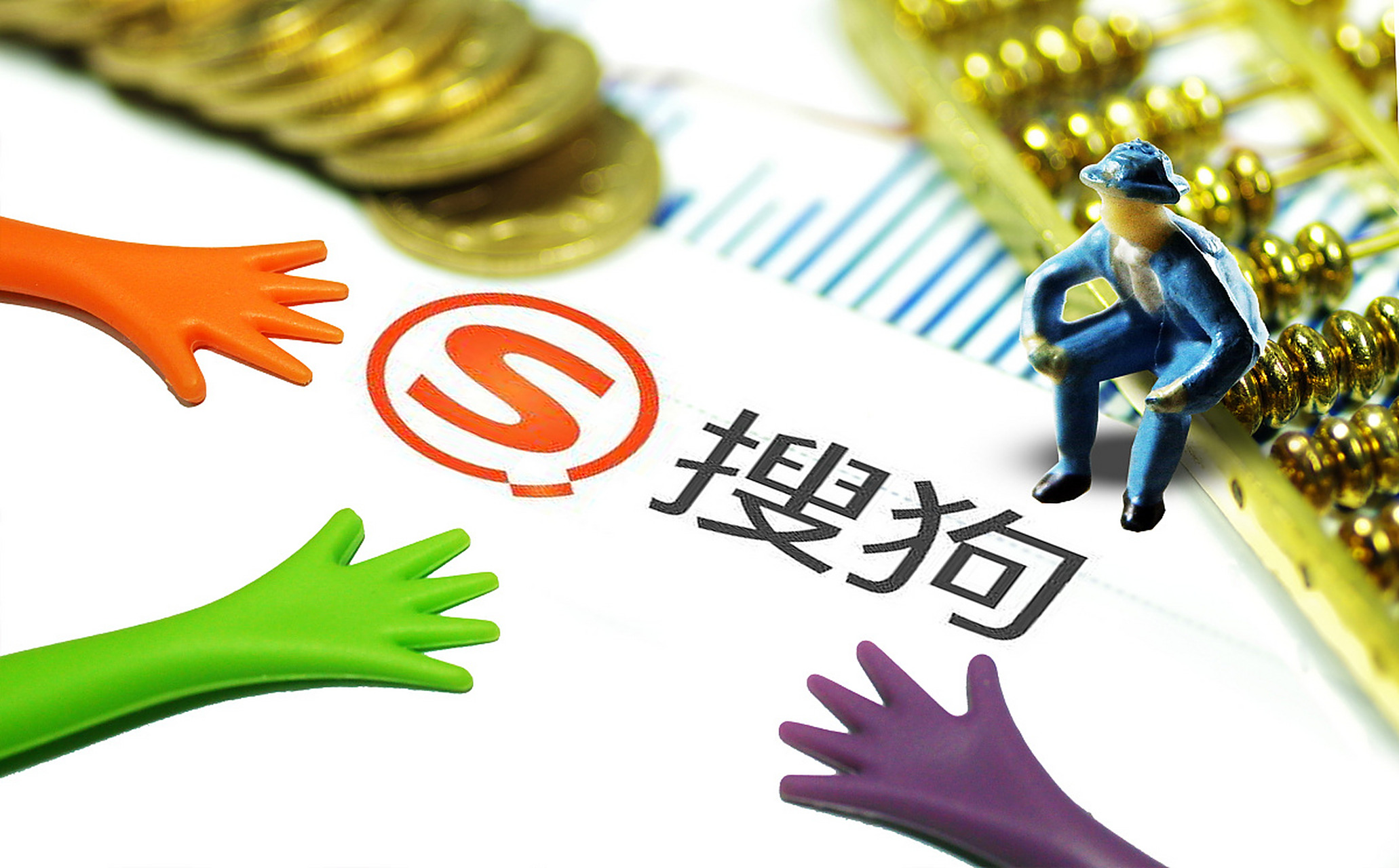 搜狗是中国的还是外国的=搜狗输入法是中国的还是外国的