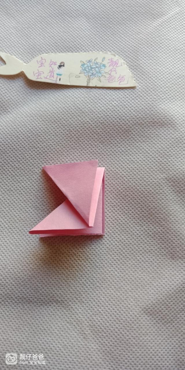 手工折纸:粉粉的桃花