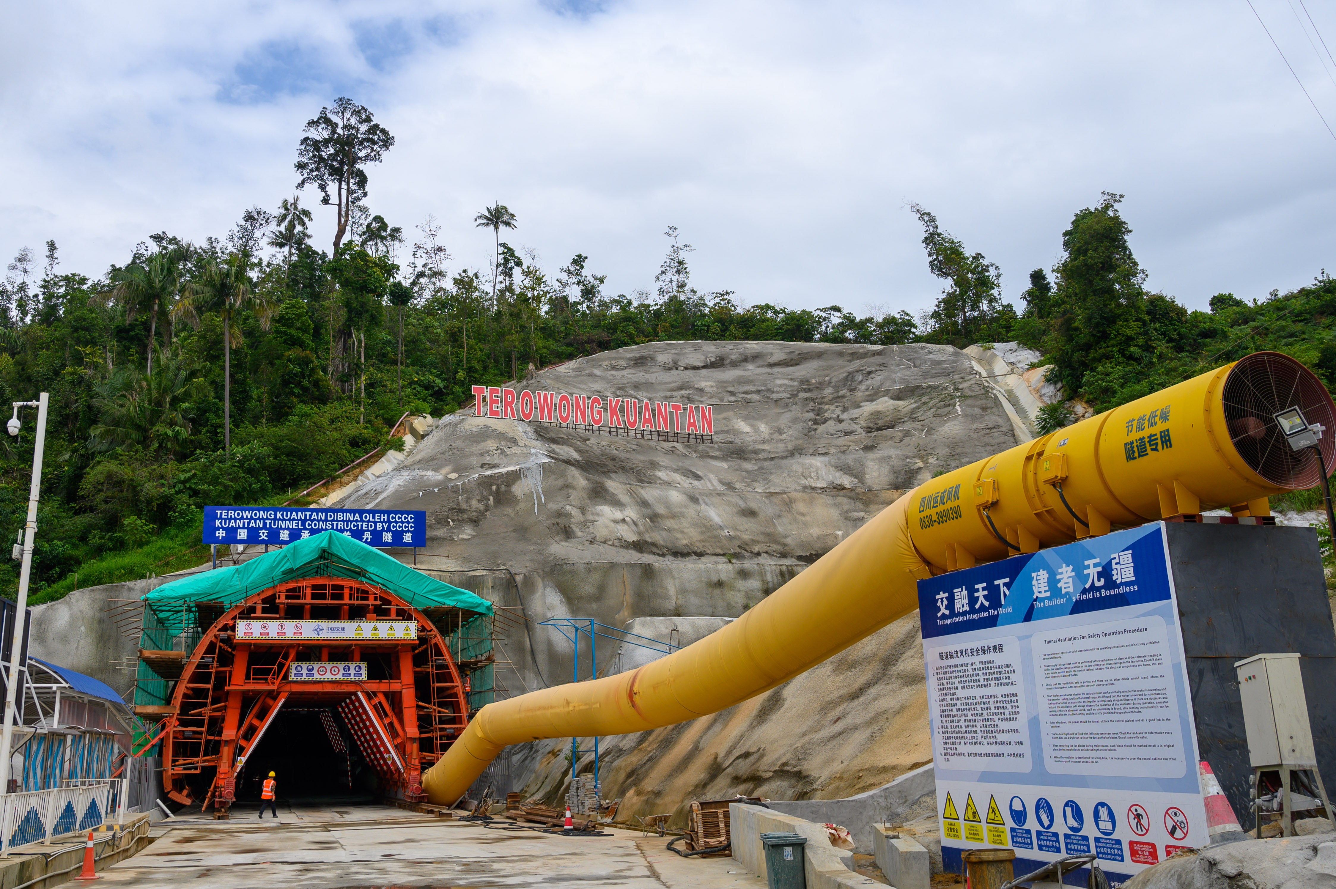 通讯:马来西亚人拥抱中马铁路建设合作新机遇