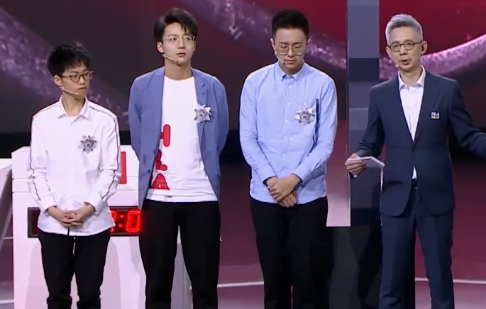《最强大脑》3人接力赛堪称完美,郑林楷拿"脑王"告白女友