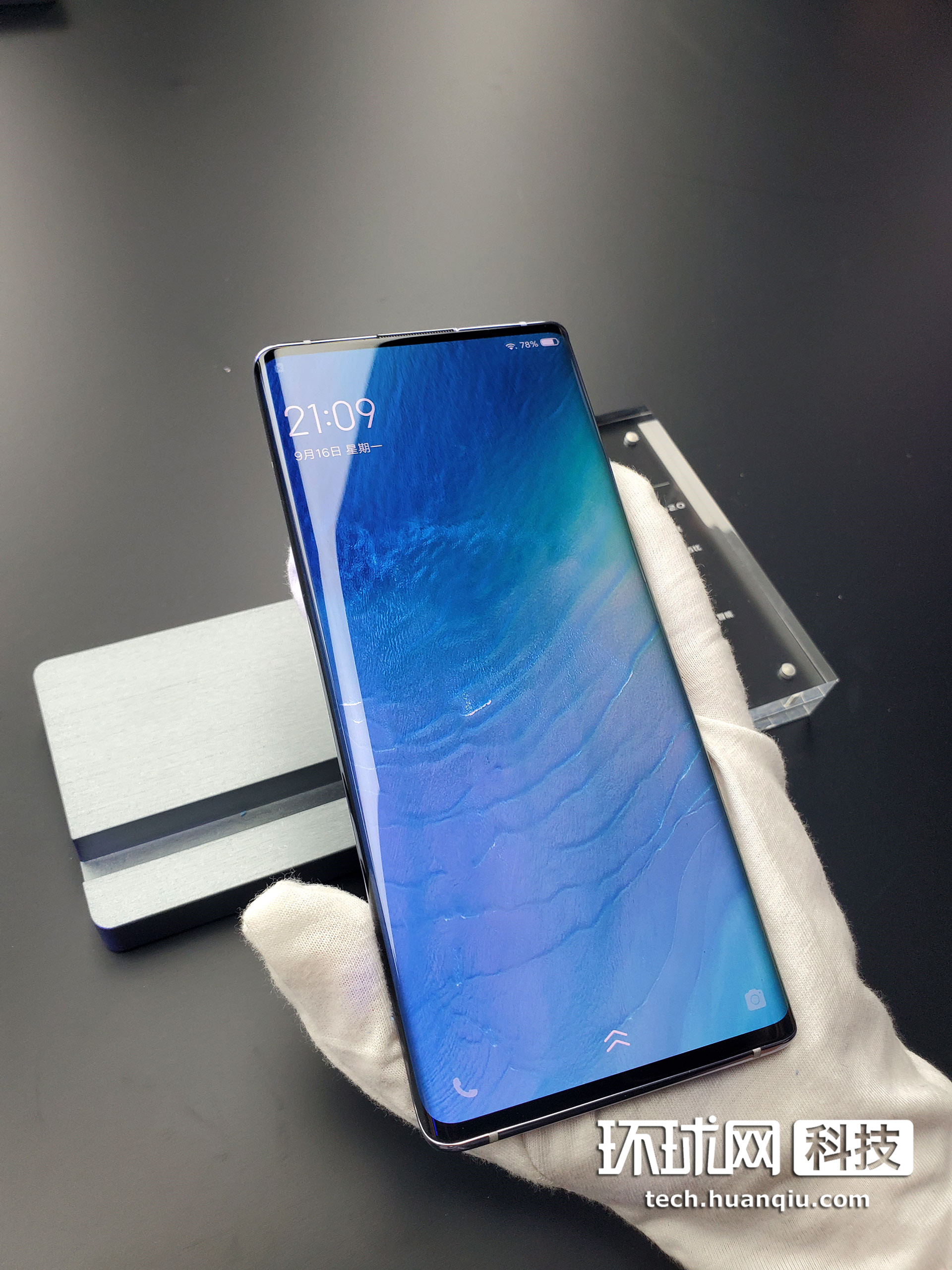 vivo nex3现场上手,感受瀑布屏的冲击力