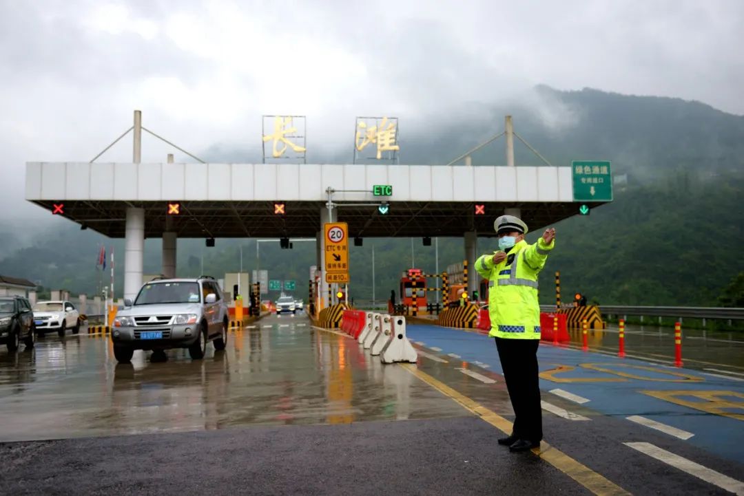 万利高速长滩收费站正式开通!这一片方便了