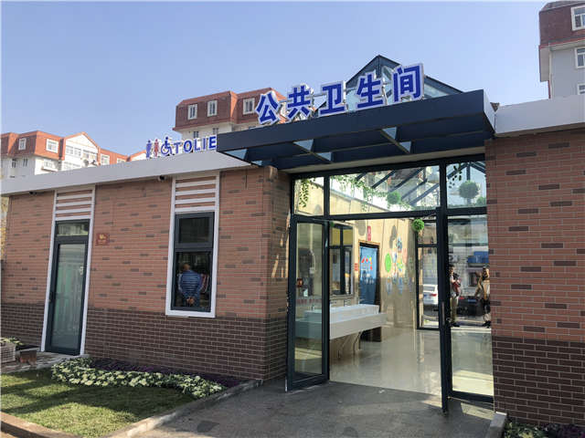 新鲜!青岛这座新建公厕有个玻璃顶,就在