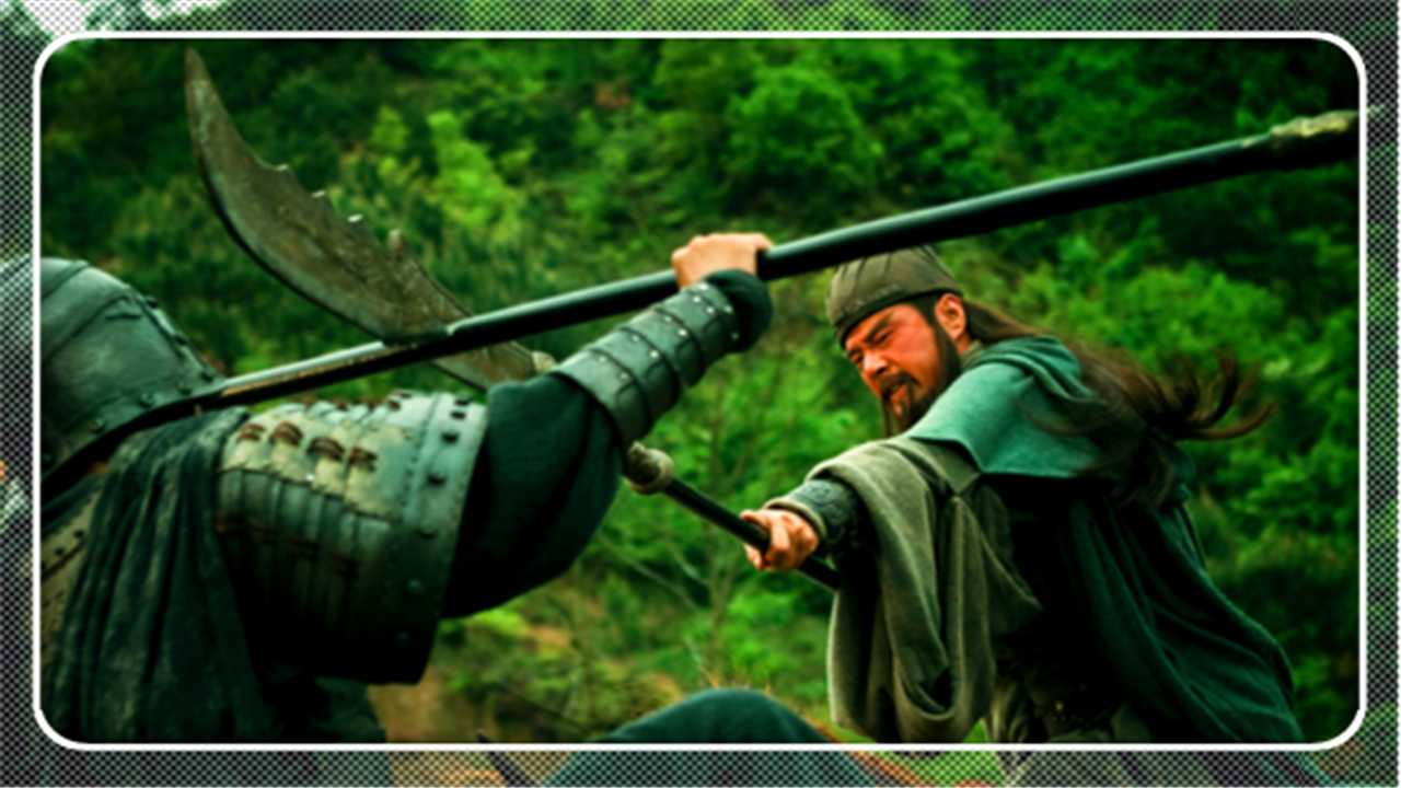 三国:关公为何败了,并把自己结束在麦城?