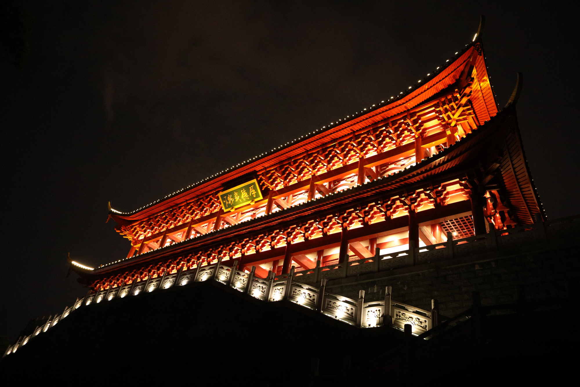 镇海楼夜景图片图片