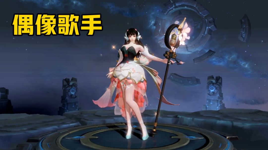 s18战令星元部件确定王昭君,偶像歌手瞬间热门,特效呈现花瓣!