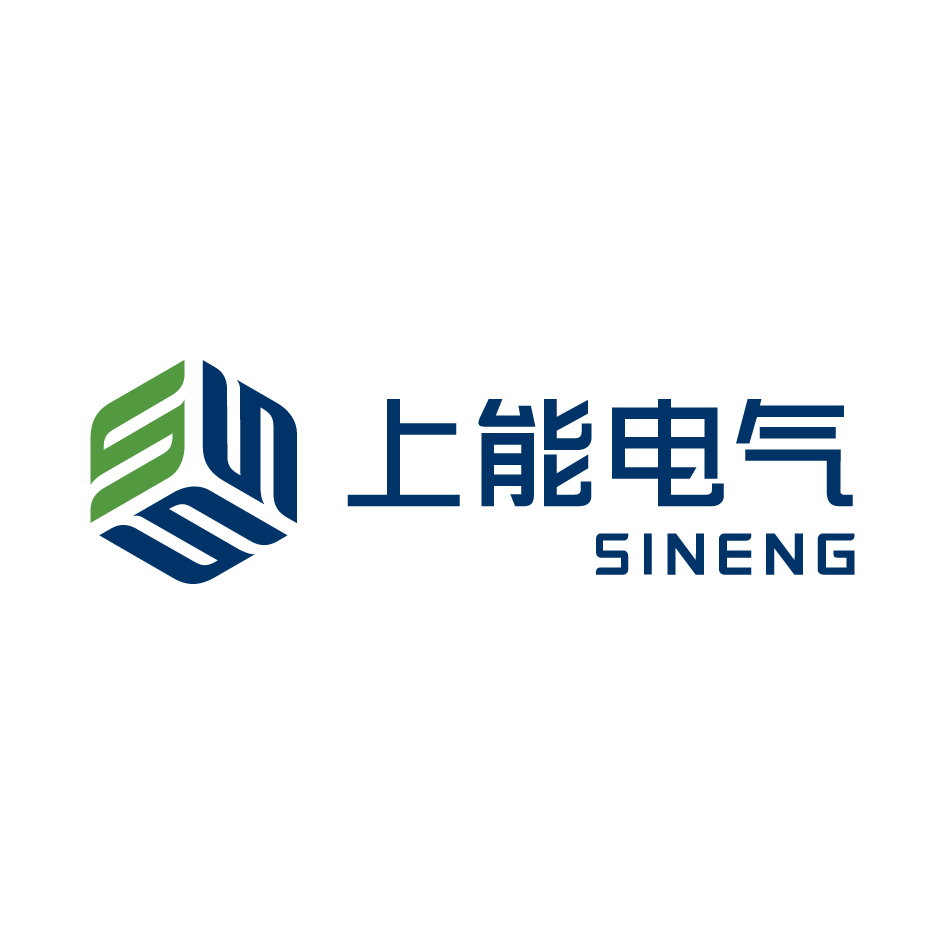 上能电气snec 2020"重头戏"回放,每一部都惊艳!