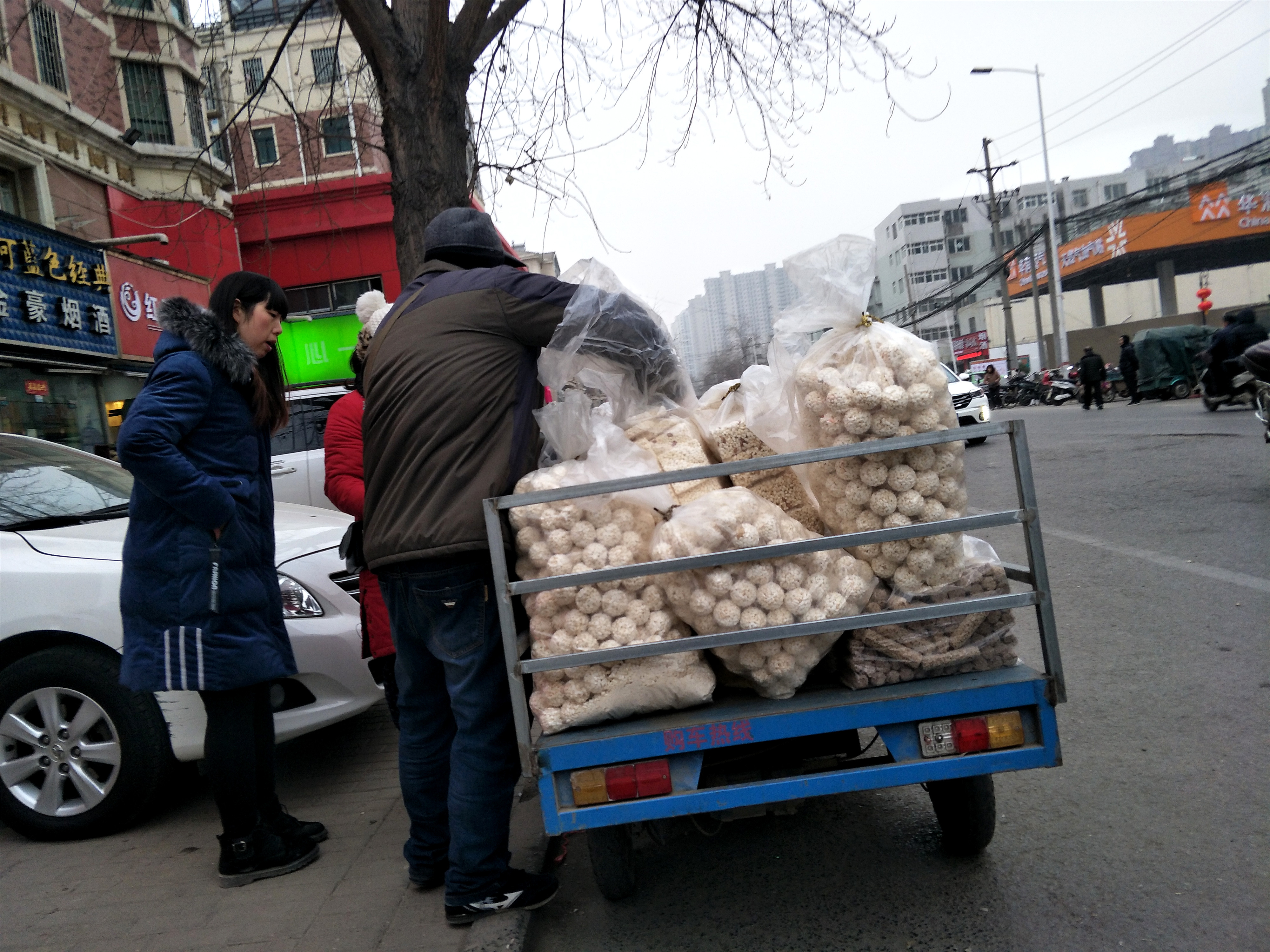 乡下卖8元一斤,城里卖15元一斤,大城市的东西就是贵