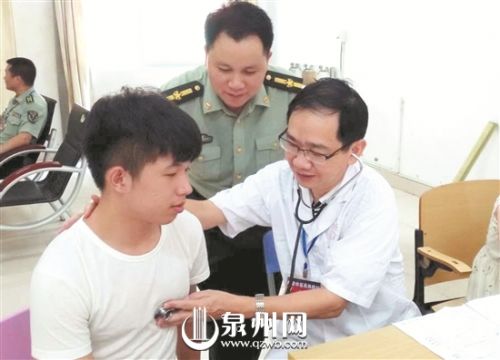 北京陈志军医生简介(北京陈志强的个人资料)