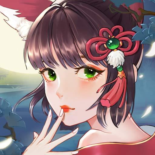 《聊斋搜灵录》画皮全新设定公开