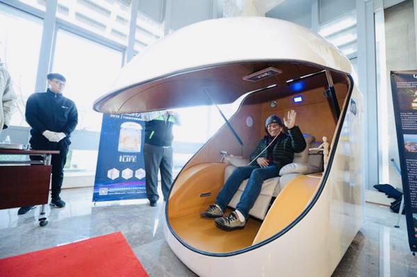 lavie生态理疗舱亮相新产品体验交流会