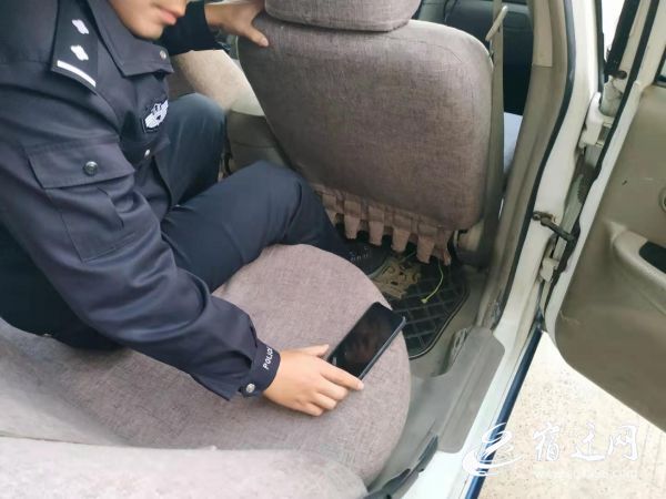 "主动"送还赃物?宿豫这名小伙自导一场"做贼心虚"