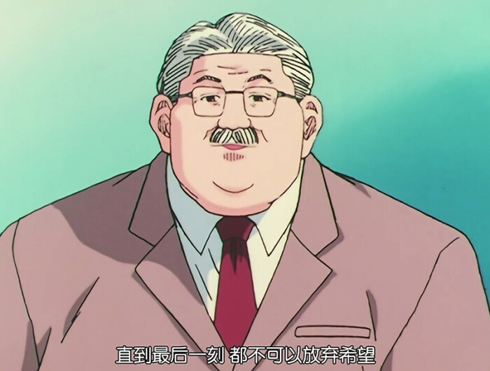 灌篮高手:教练能力深度分析,战术能力篇