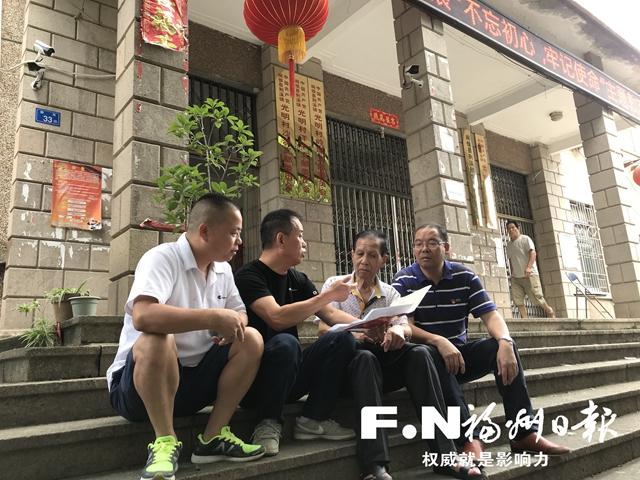 闽侯青口征迁2022图片