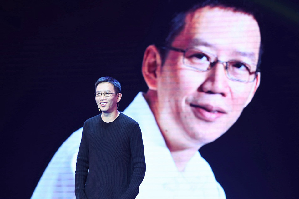 吴晓波借壳上a股,自媒体变现的高光时刻?