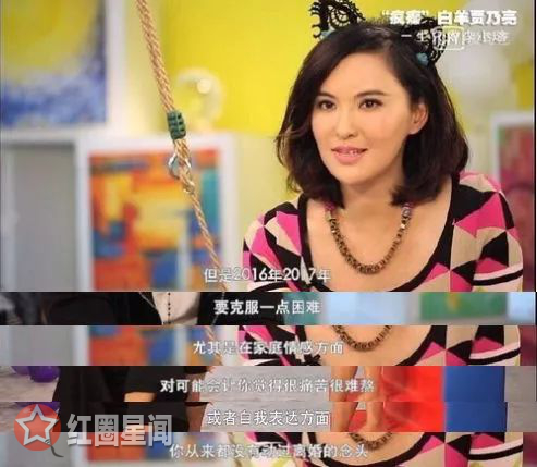 莫小棋2022星座运势狮子的简单介绍