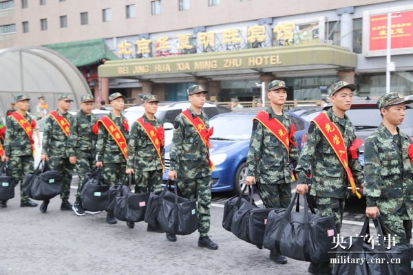 入伍季|首都武警喜迎新兵入营