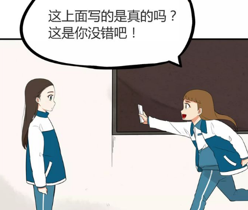 贫穷父女:口是心非的灵倩,看不得顾熙得意!