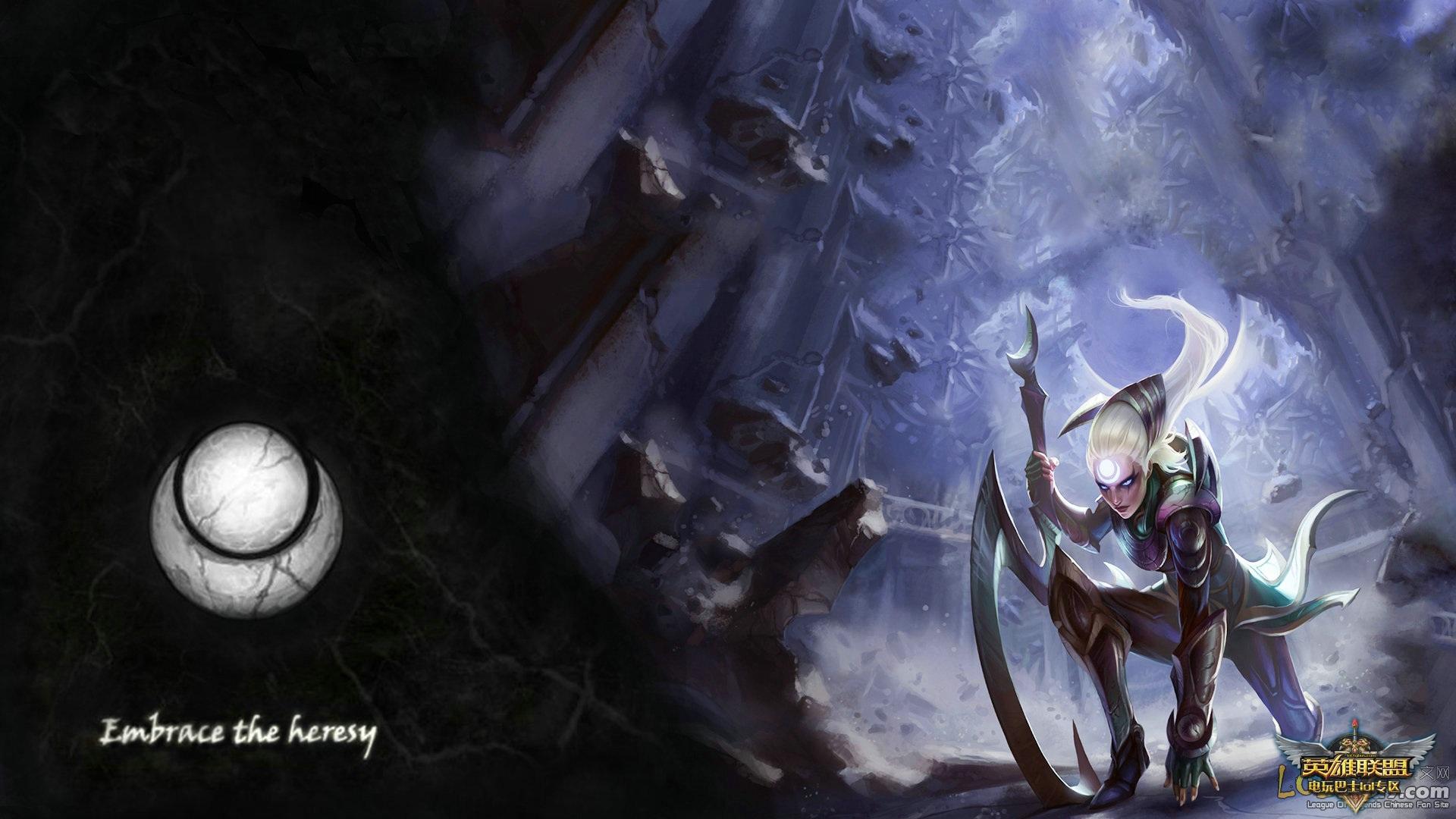 皎月女神戴安娜:新版本是副w好还是副e好?80%的人都想错了!