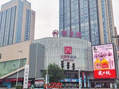 城市奥莱能否拯救传统百货